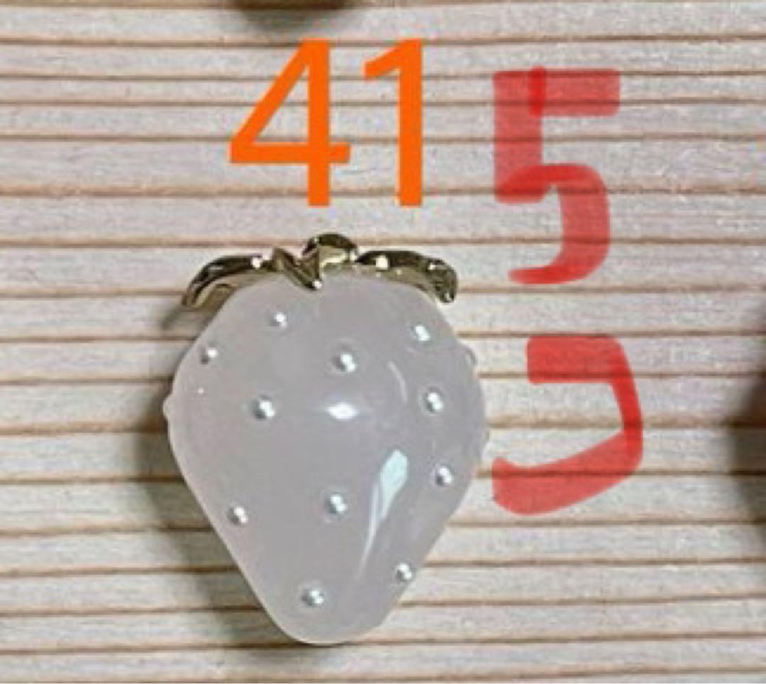 たまねぎ屋　みーちゃん