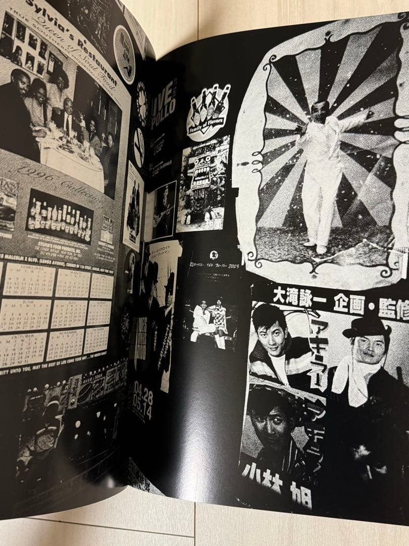 新品！直筆サイン署名！初版】森山大道 記録11号 中平卓馬 細江英公