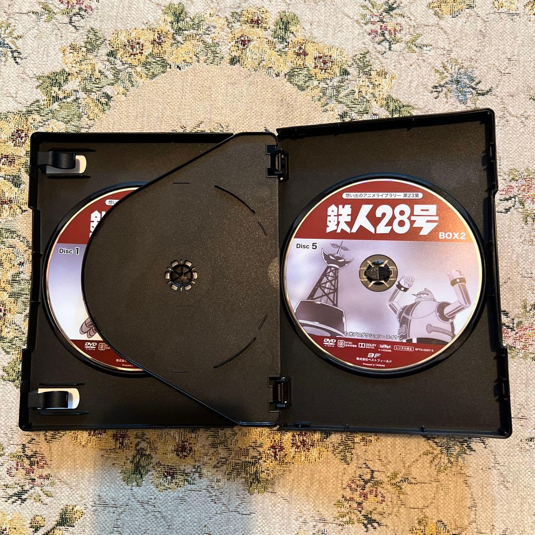 【美品】鉄人28号 HDリマスター版 DVD-BOX1.2セット