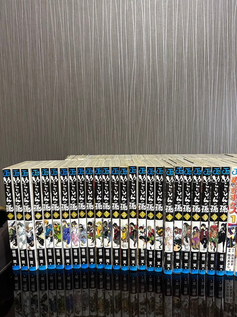 終わりのセラフ べるぜバブ めだかボックス ぬらりひょんの孫 漫画 セット