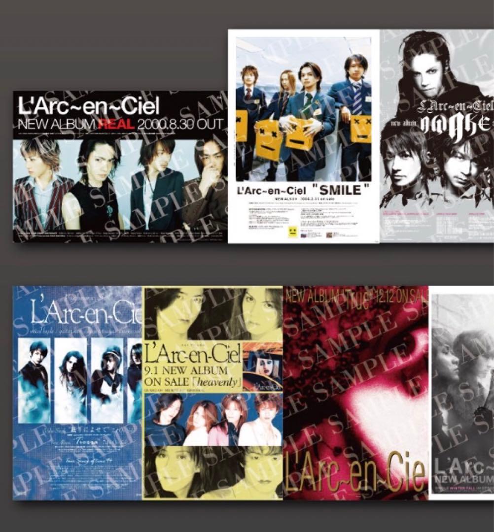 L'Arc-en-Ciel 歴代B2 告知ポスター 全11種コンプリート ラルク - メルカリ