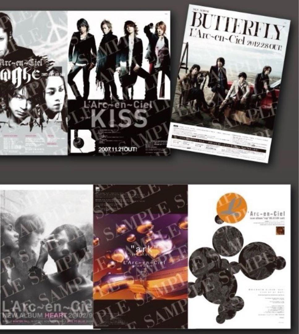 L'Arc-en-Ciel 歴代B2 告知ポスター 全11種コンプリート ラルク - メルカリ