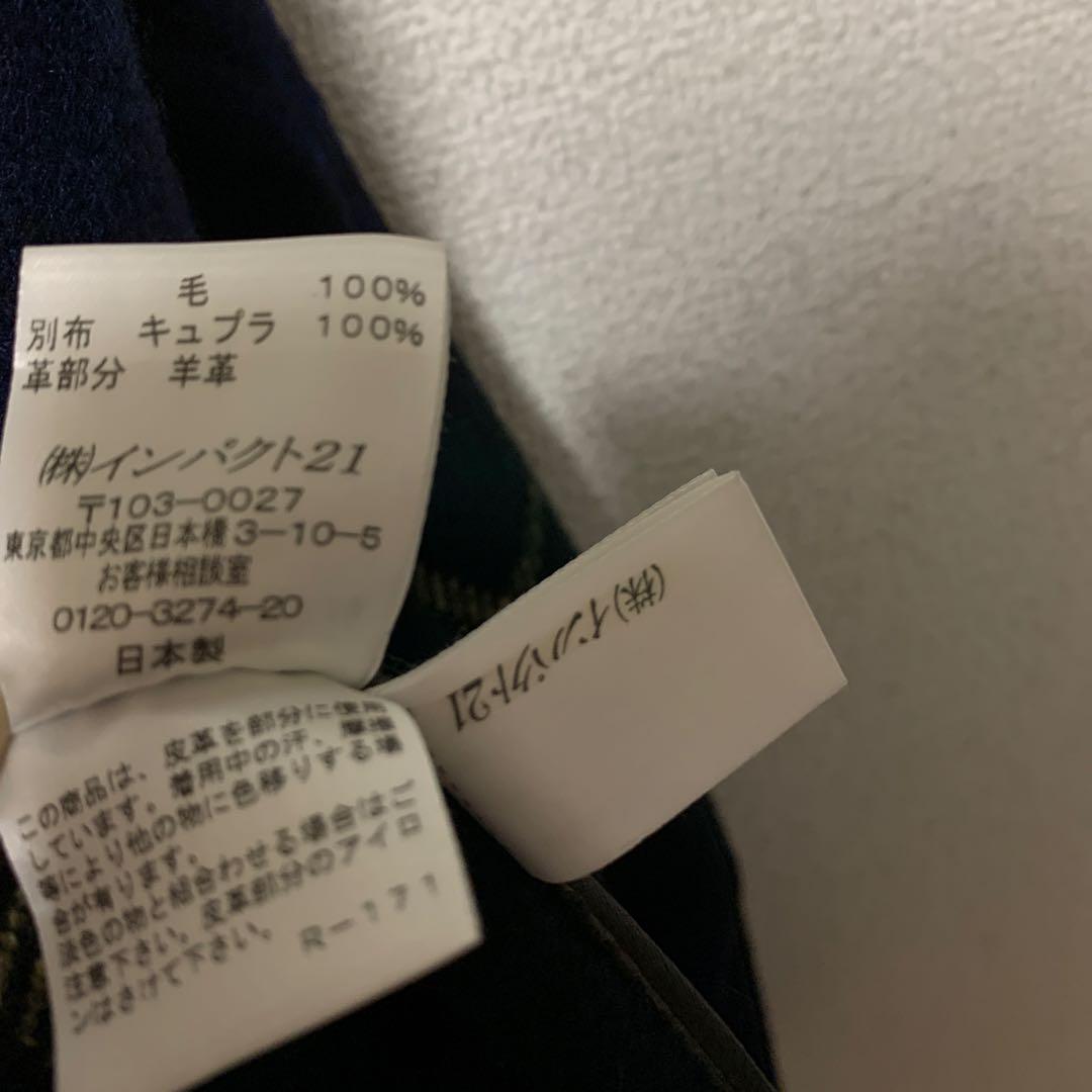 ラルフローレン インパクト21 体型カバー マント 着物 ベルト セレブ