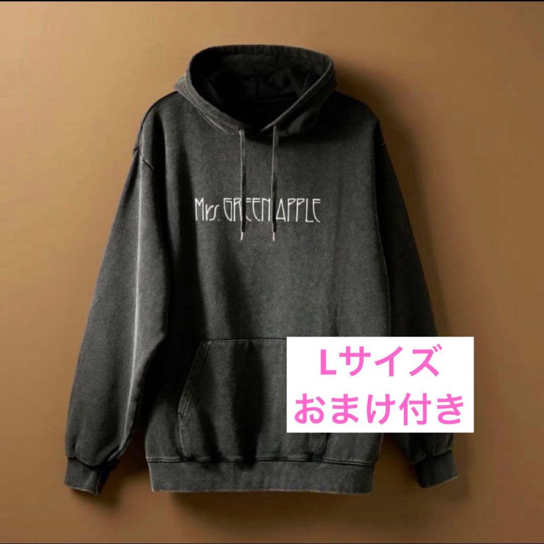 おまけつき】Mrs. GREEN APPLE バベルの塔 フーディー - メルカリ