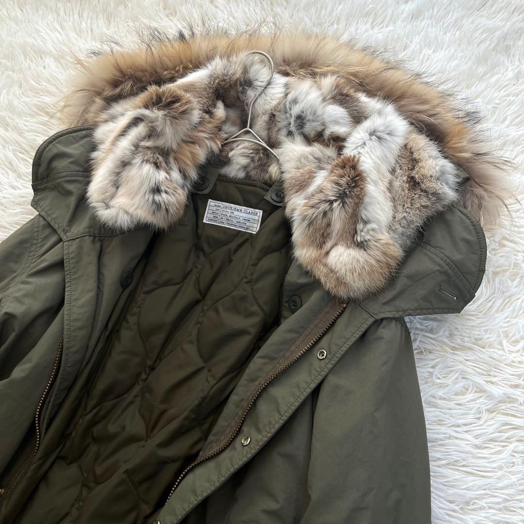 ドゥーズィエムクラス リアルファー ライナー付きモッズコート M65