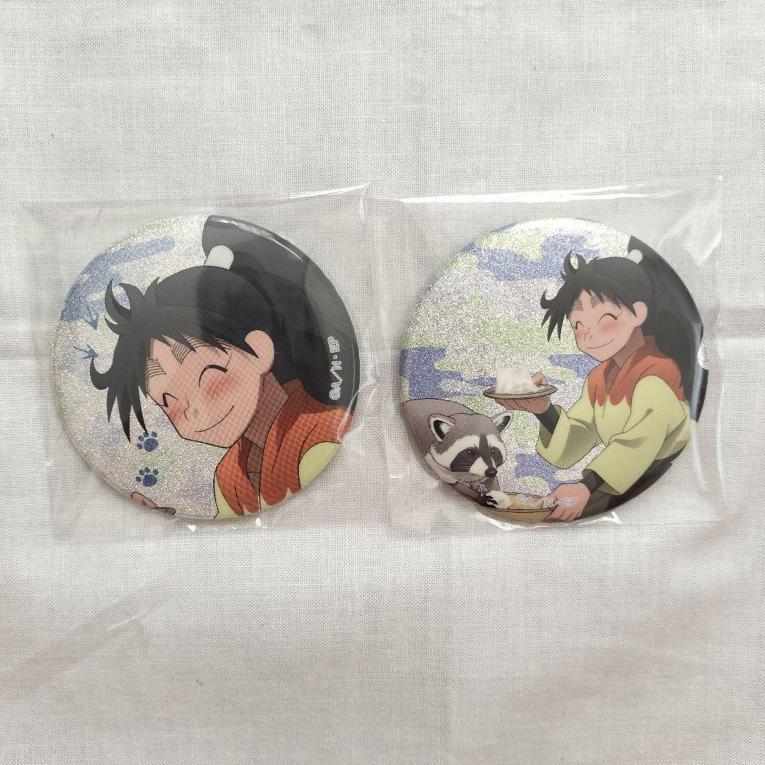 新品】忍たま乱太郎 東武動物公園 缶バッジ 久々知兵助 - メルカリ