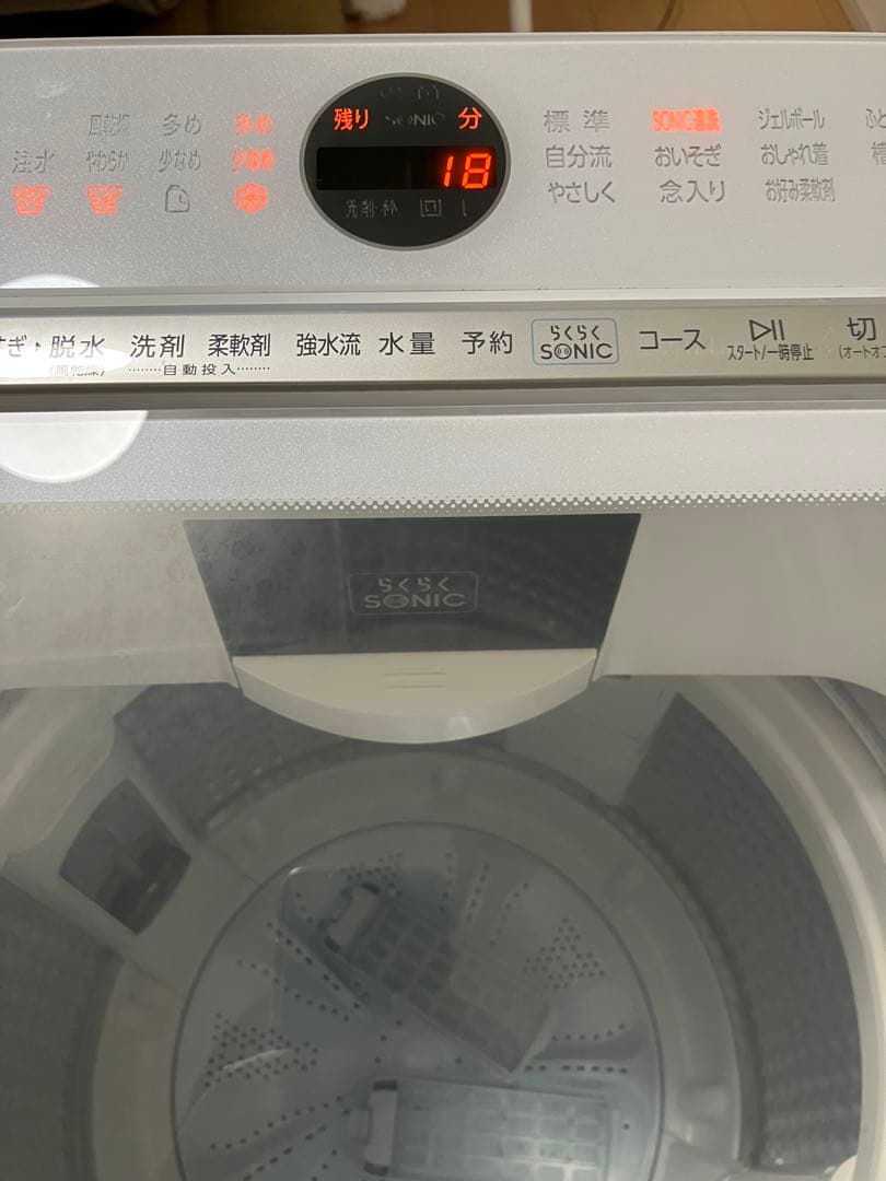 2021年 AQUA アクア プレッテ 8.0kg 洗濯機 洗剤自動投入