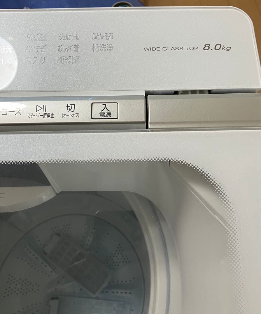 2021年 AQUA アクア プレッテ 8.0kg 洗濯機 洗剤自動投入