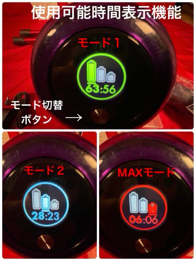 ダイソン⑥SV14V11 純正スタンド 純正2本のパイプ ヘッド選択 補強