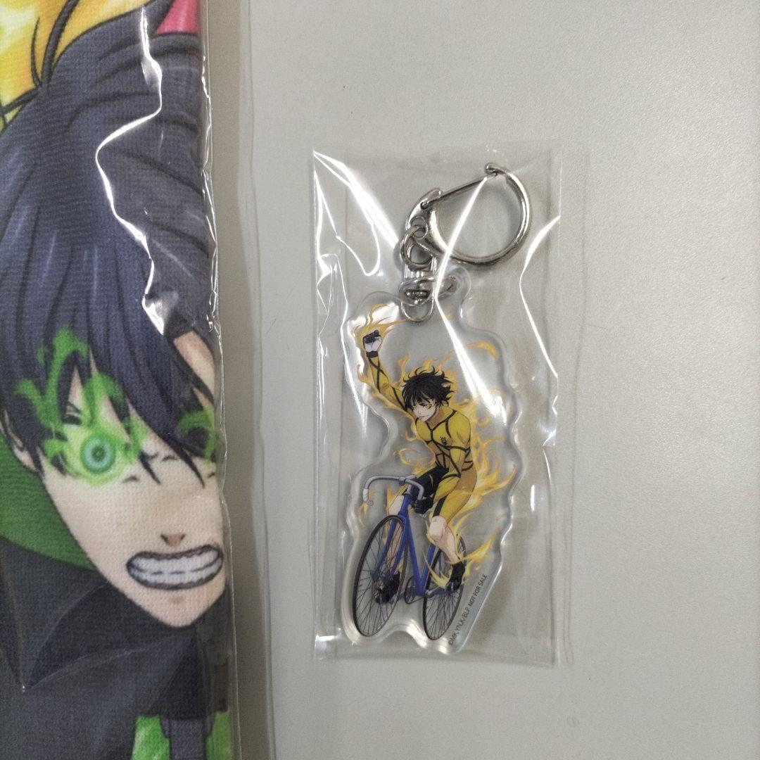 ブルーロック×オッズパーク フェイスタオル キーホルダー セット