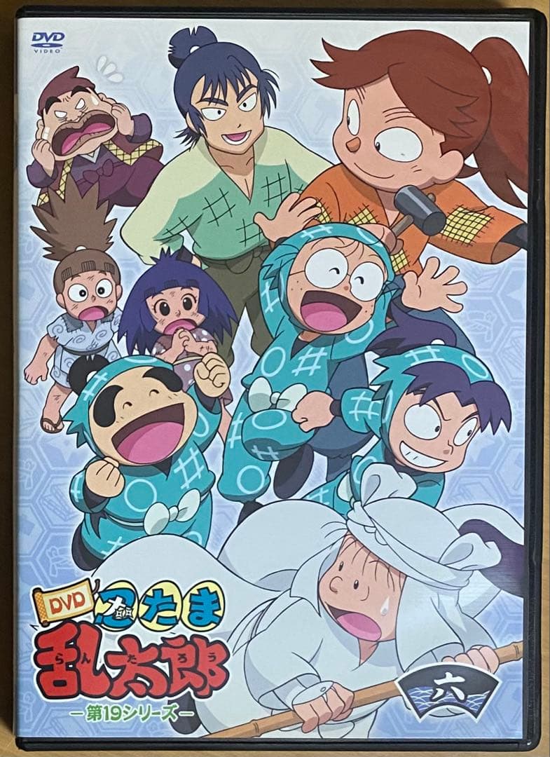 忍たま乱太郎 DVD 第19シリーズ 六の段 - メルカリ