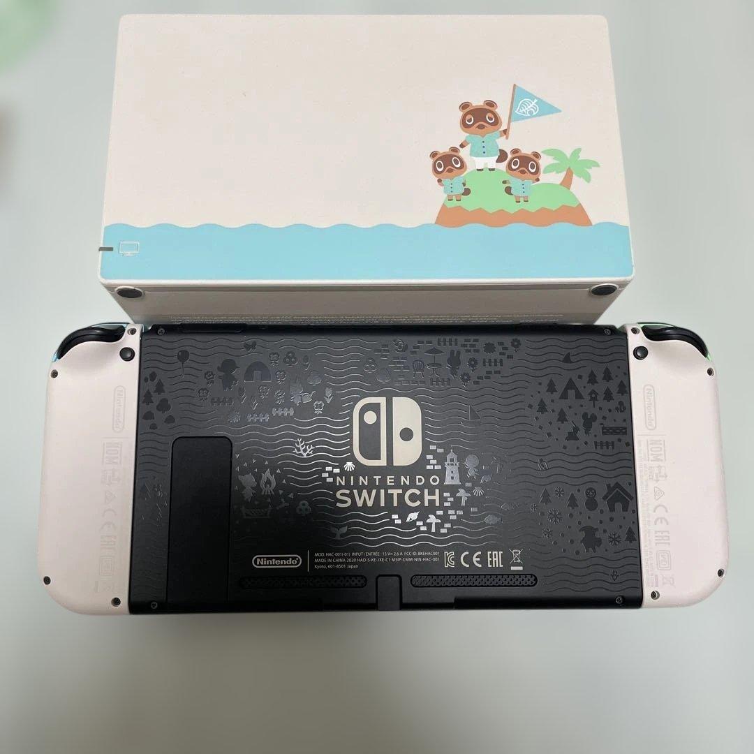 極美品】Nintendo Switch あつまれ どうぶつの森セット - メルカリ