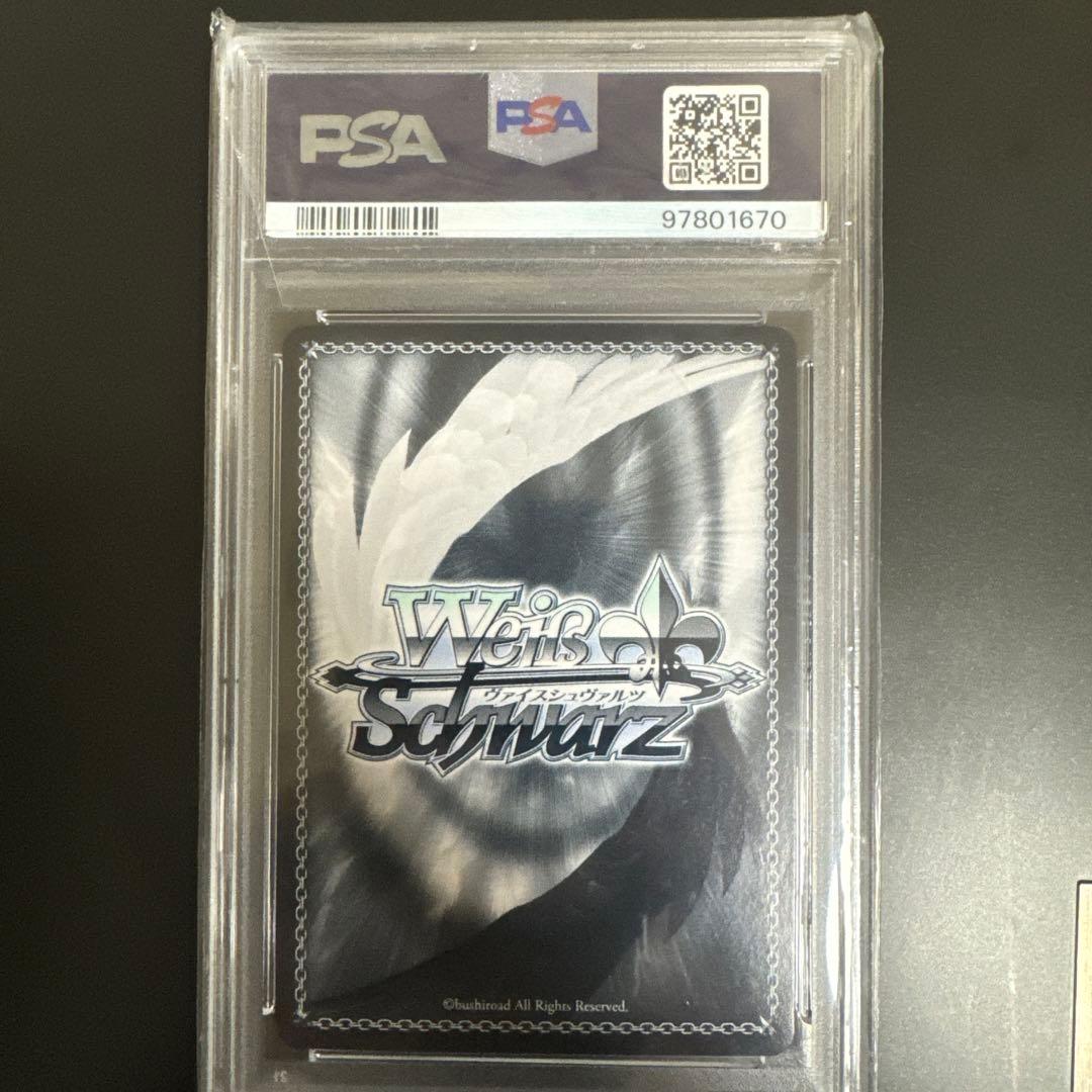 PSA10】ヴァイス そして知る伝説 小豆沢こはね ssp サイン プロセカ