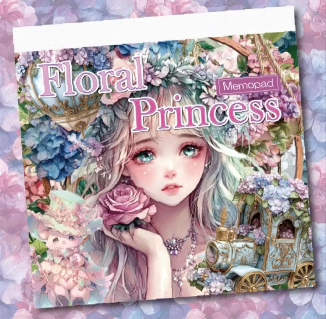 yuka_0217様♡ありがとうございます♡