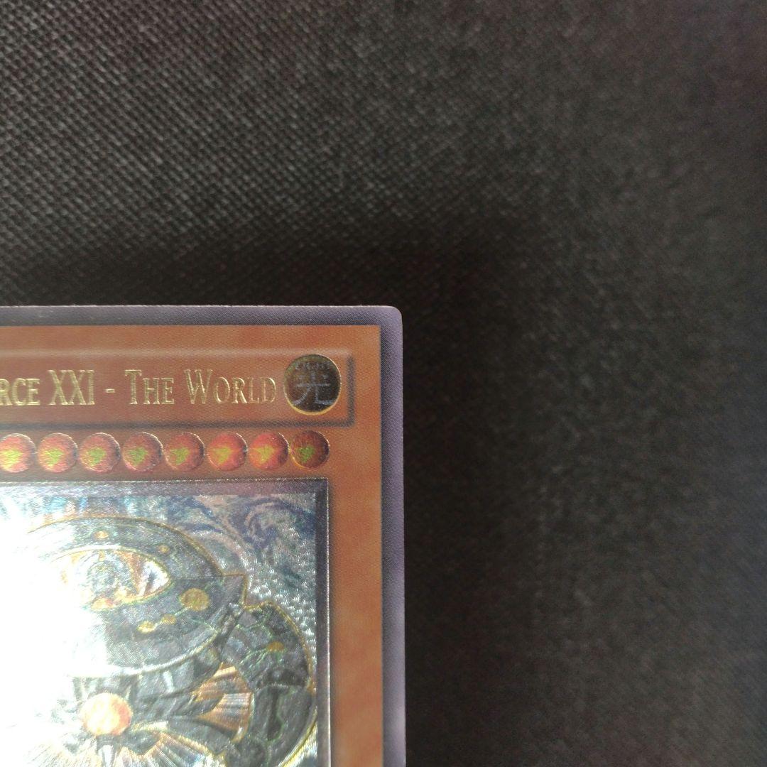 アルカナフォース ザ・ワールド 英語版 レリーフ - メルカリ