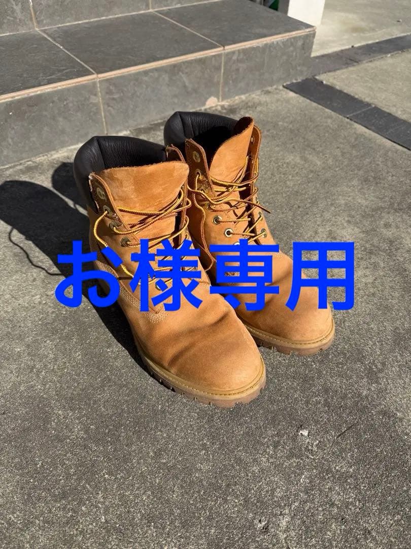 お　ティンバーランド プレミアムブーツ 6インチ イエロー イエローブーツ [ポイント10倍] ティンバーランド 6インチ プレミアム