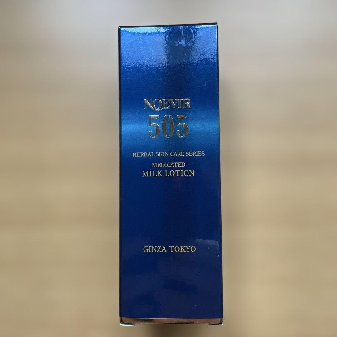 ノエビア　505 薬用、ミルクローション ノエビア / ノエビア 505 薬用ミルクローションの公式商品情報｜美容