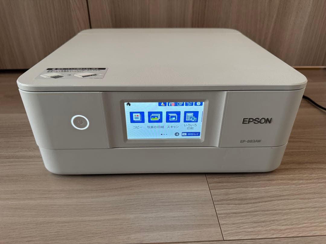 【EPSON】EP-883AW EPSON カラリオ EP-883AW [ホワイト] 価格比較 - 価格.com