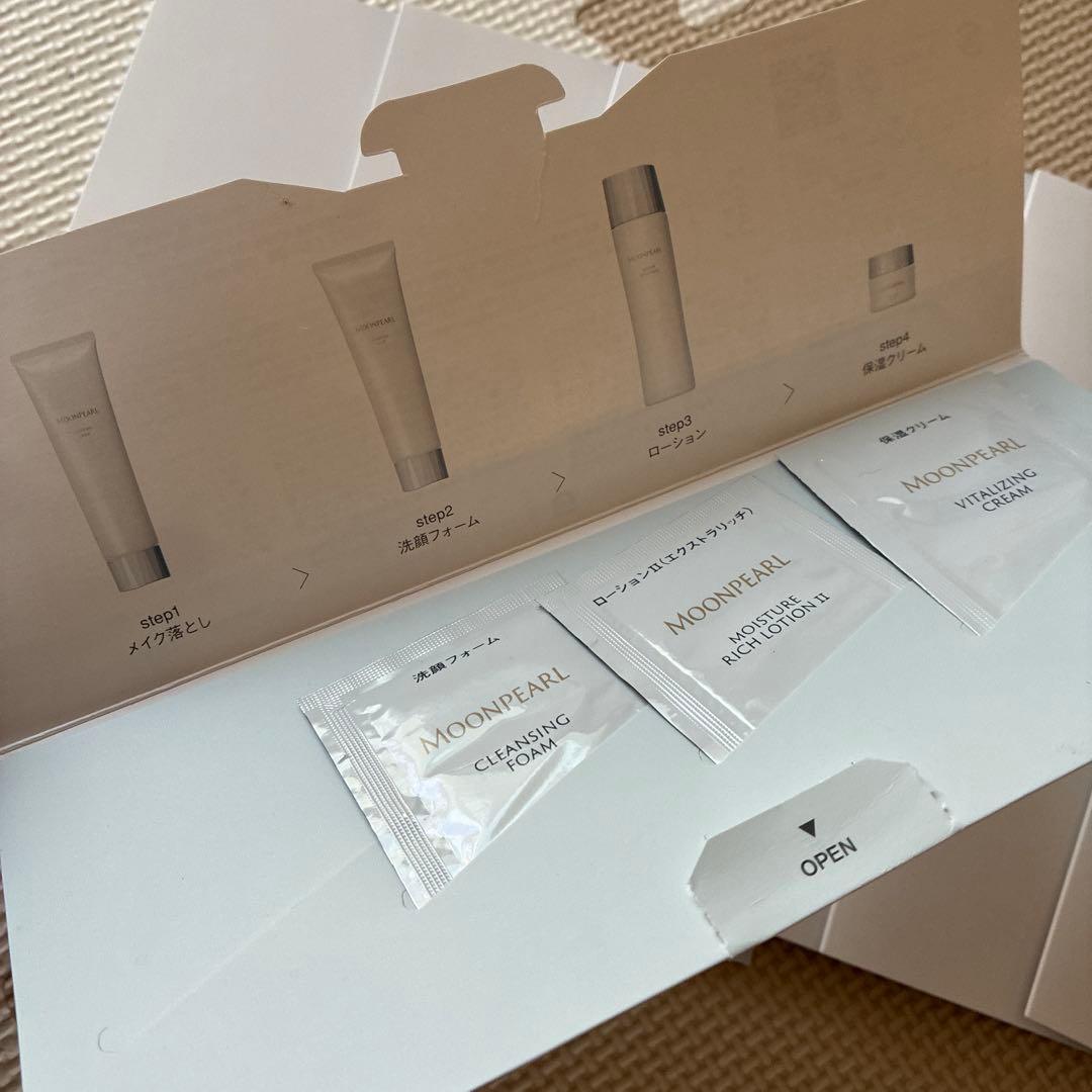 ムーンパール ミキモト MOONPEARL MIKIMOTO スキンケアセット - メルカリ