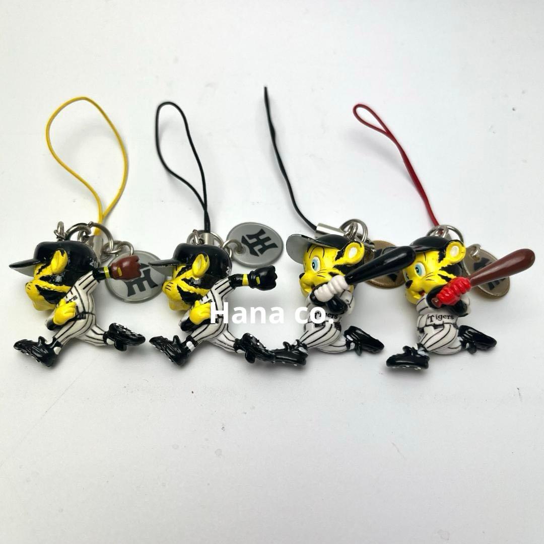 トラッキー 2003年 阪神タイガース 優勝記念ストラップ 4種セット