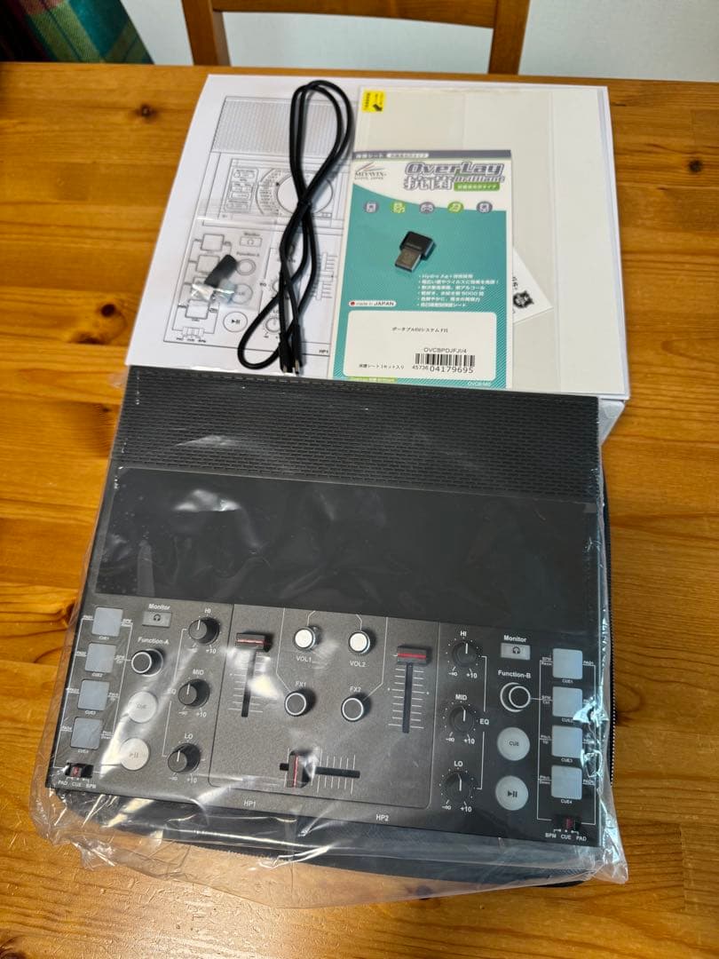 ミューシグナル ポータブルDJマシン FJ1 ブラック おまけ付 これ1台でDJプレイができる！A4サイズのポータブルDJマシン「FJ1