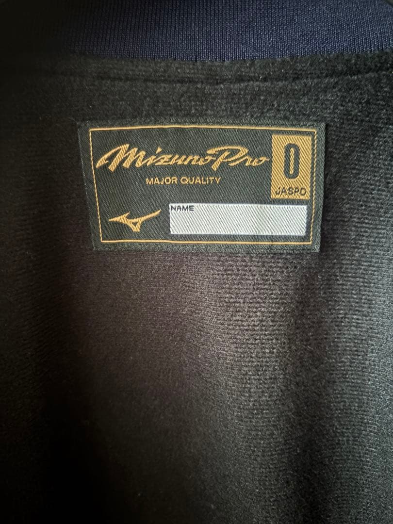 3*a様 【最終値下げ】Mizuno Pro ネイビー ブルゾン ジャケット グ
