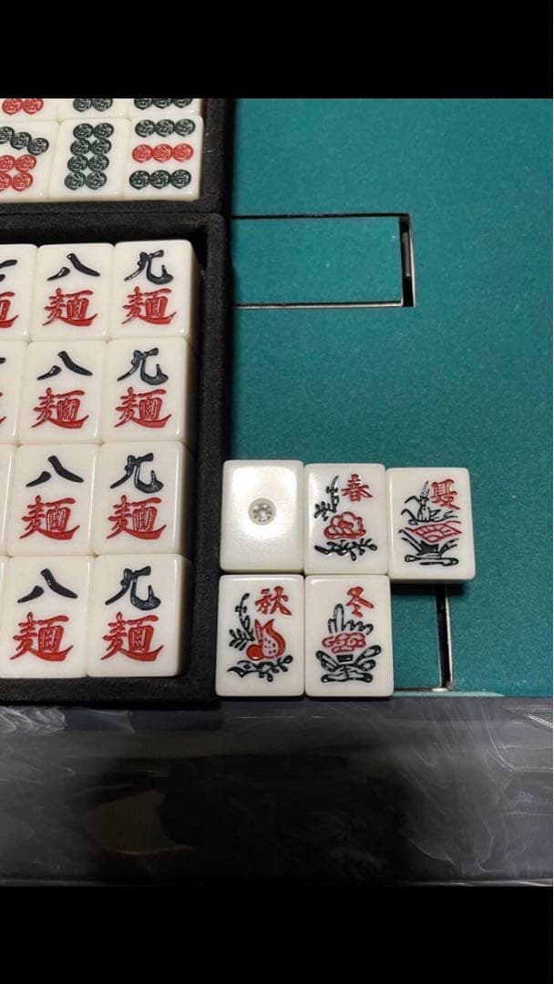 日清牌 麻雀牌 - メルカリ