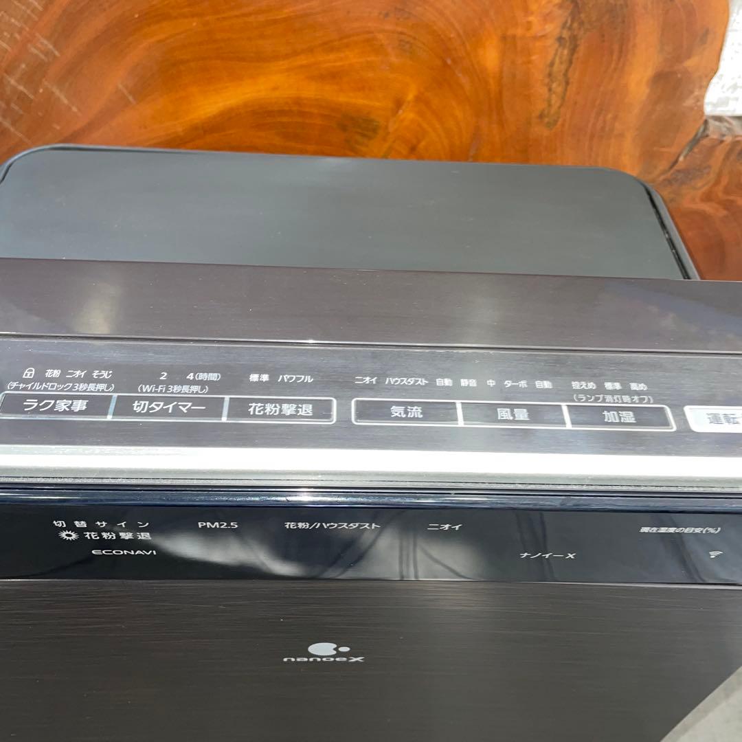 ナノイーX搭載 加湿空気清浄機 F-VXS90 パナソニック Panasonic - メルカリ