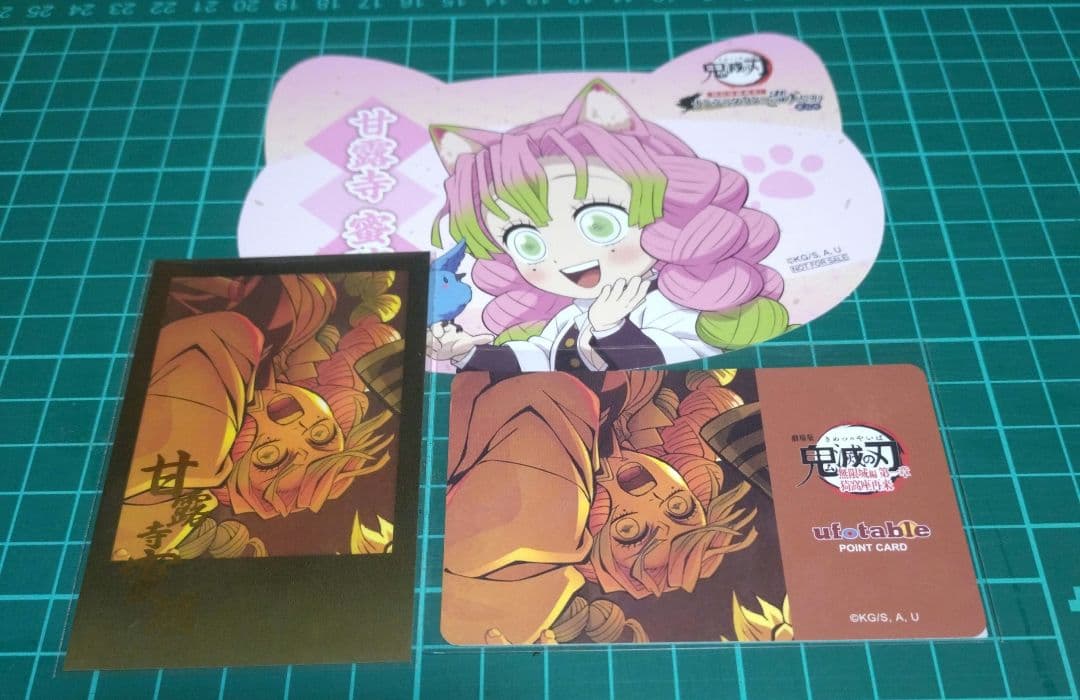 鬼滅の刃 ナンジャタウン ufotable dining 甘露寺蜜璃 - メルカリ