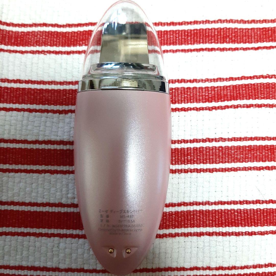 mysé ミーゼ ディープスキンクリア MS-43 P ヤーマン - メルカリ