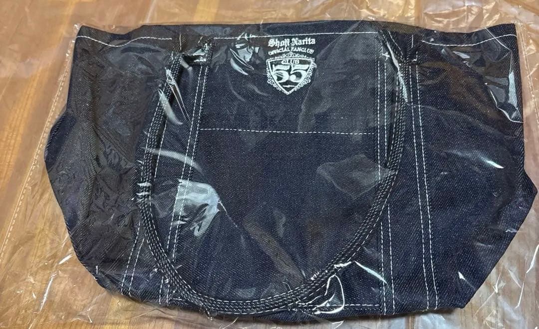 新品未開封 成田昭次ファンクラブ CLUB55限定デニムトートバッグ