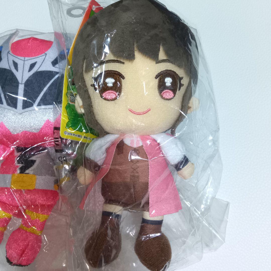 尾碕真花【騎士竜戦隊リュウソウジャー】リュウソウピンク アスナ