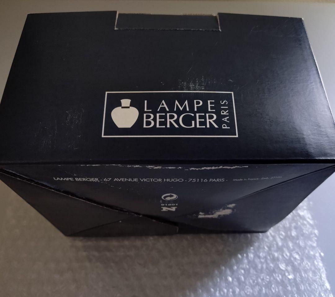 ランプベルジェ LAMPE BERGER リモージュ アルトリア 希少 未使用
