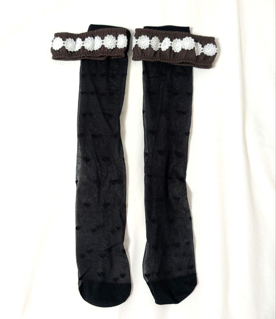 ラブハートブラウニーキャットメイド《バレンタイン》【Malymoon】