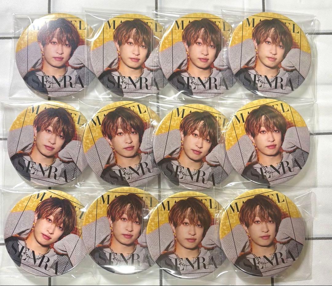 センラ ワンマン MARCEL 2024 センワン 黄色背景 実写 缶バッジ み*な様 センラ GOSƧIP 実写 缶バッジ カバー付き