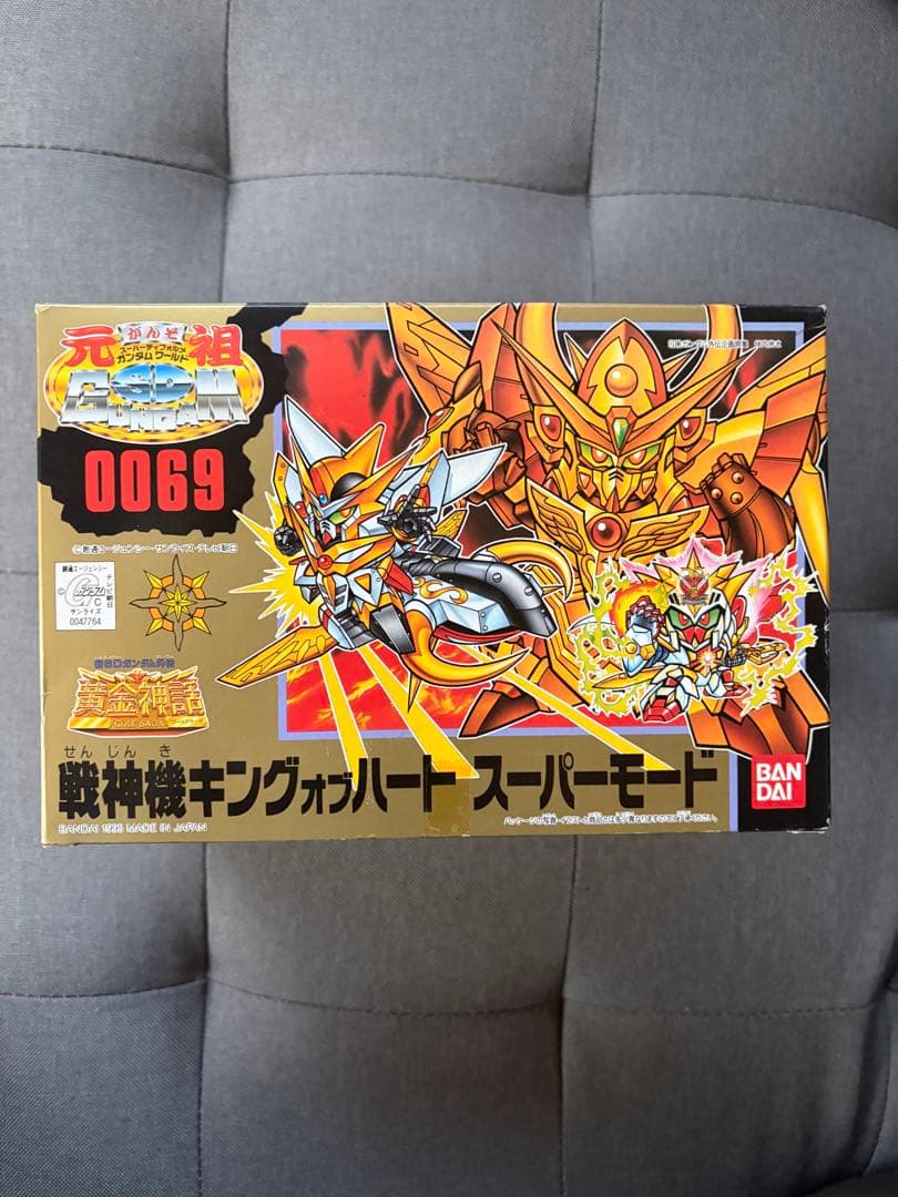 未組立 元祖SDガンダム 0069 戦神機キングオブハート スーパーモード