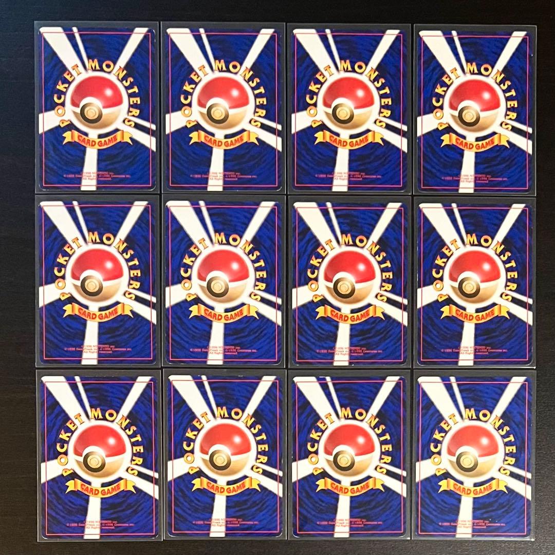 旧裏 ポケモンカード まとめ売り 12枚セット - メルカリ