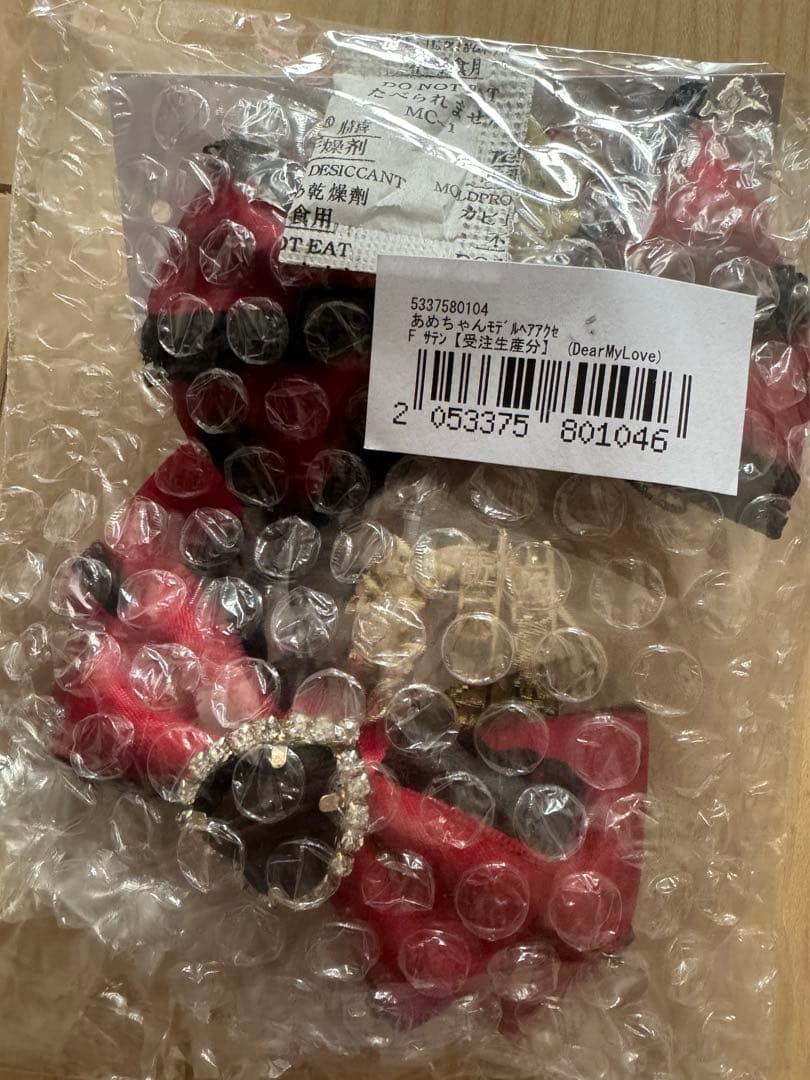 二ディガ 夢展望 超てんちゃん あめちゃんワンピース、ヘアアクセサリー