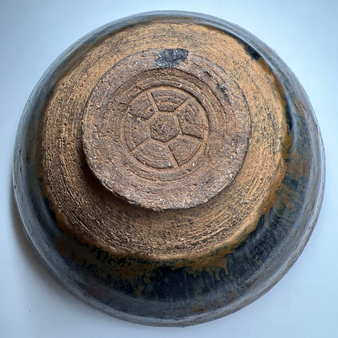 中国古玩 天目茶碗 口径約12㎝ 東Y8-0204☆2Fタカサ - メルカリ