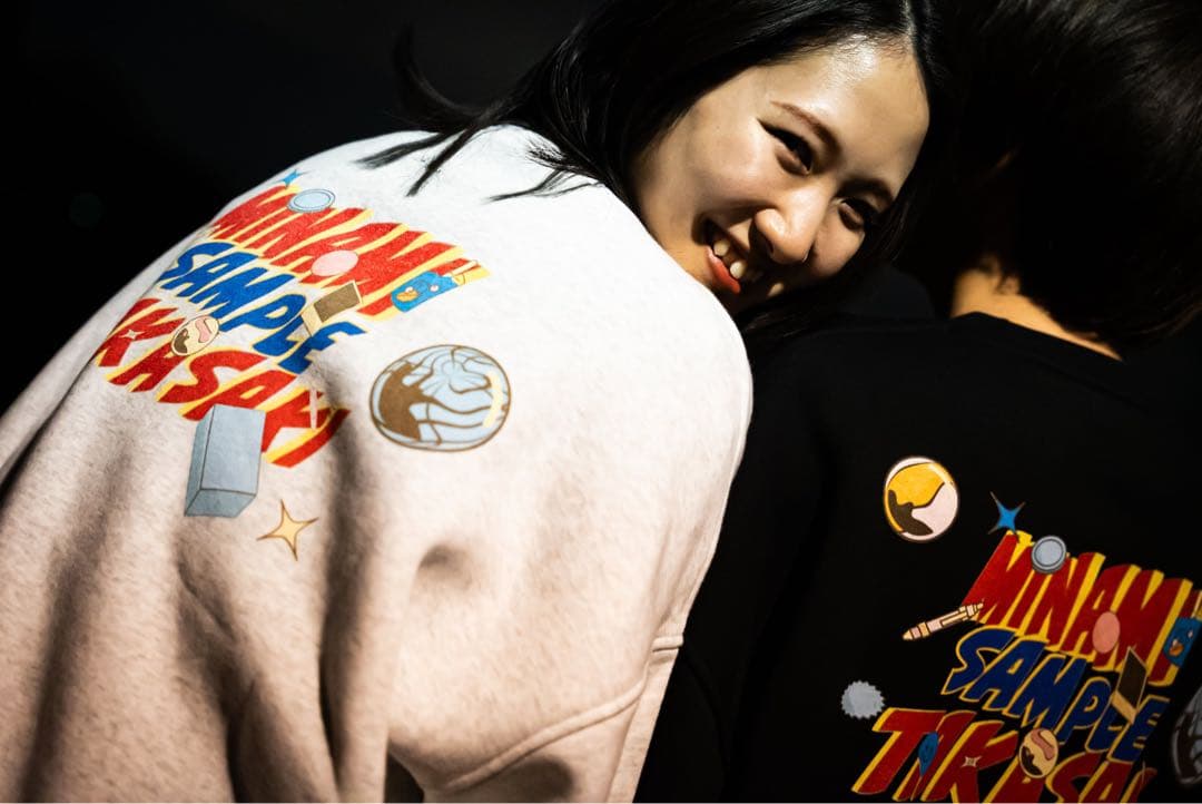 ニートと居候とたかさき】SAMPLE スウェット アッシュ - メルカリ