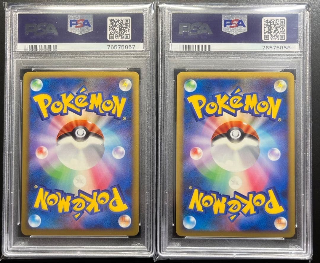 PSA10.連番】デンリュウ legend レジェンド グレート 1ED - メルカリ