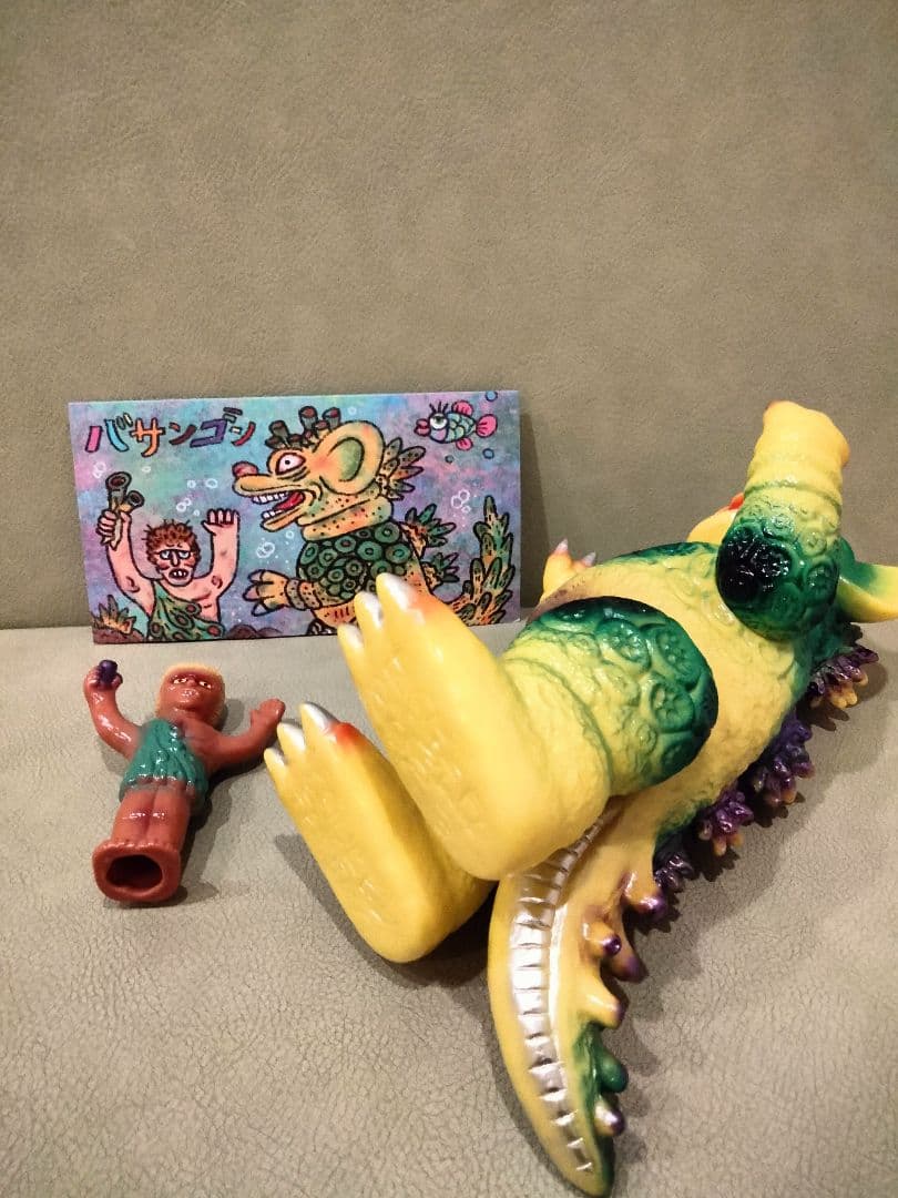 ソフビ chubbytoys バサンゴン 黄色 izumonster 安楽安作 - メルカリ