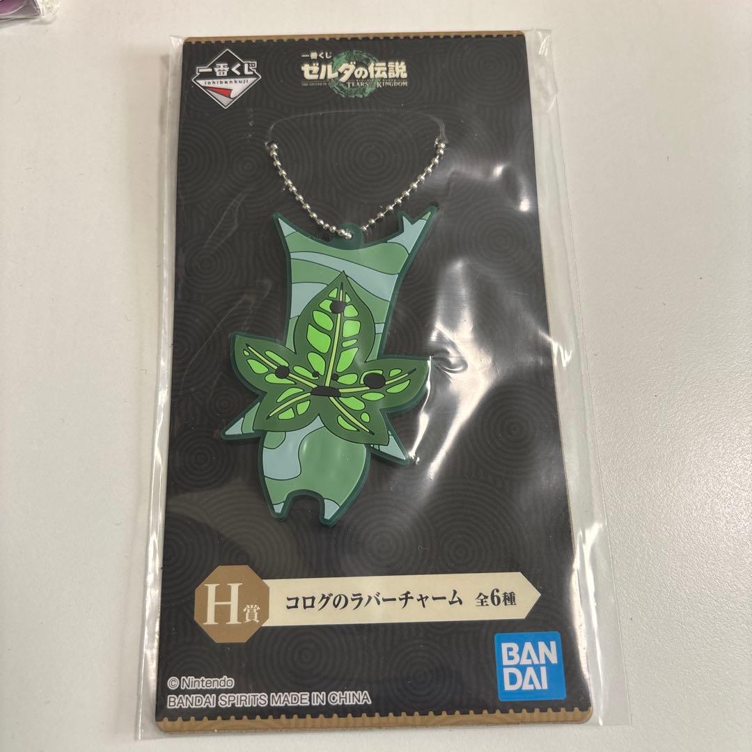 ゼルダの伝説 グッズセット - メルカリ