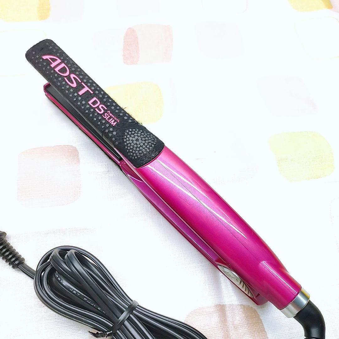 《ほぼ未使用》 アドスト プレミアム スリム ADST Premium DS