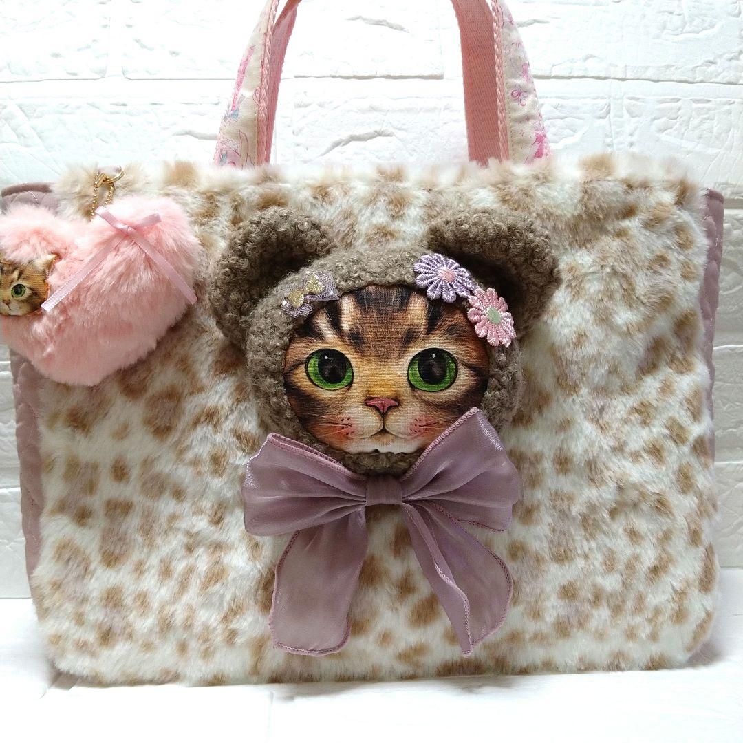 ニ*タ様 コヤンイサムチョン☆横長トートバッグ ユキヒョウファー