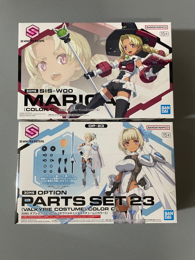 新品】30MS マリカル[カラーC] ＆オプションパーツセット23 - メルカリ