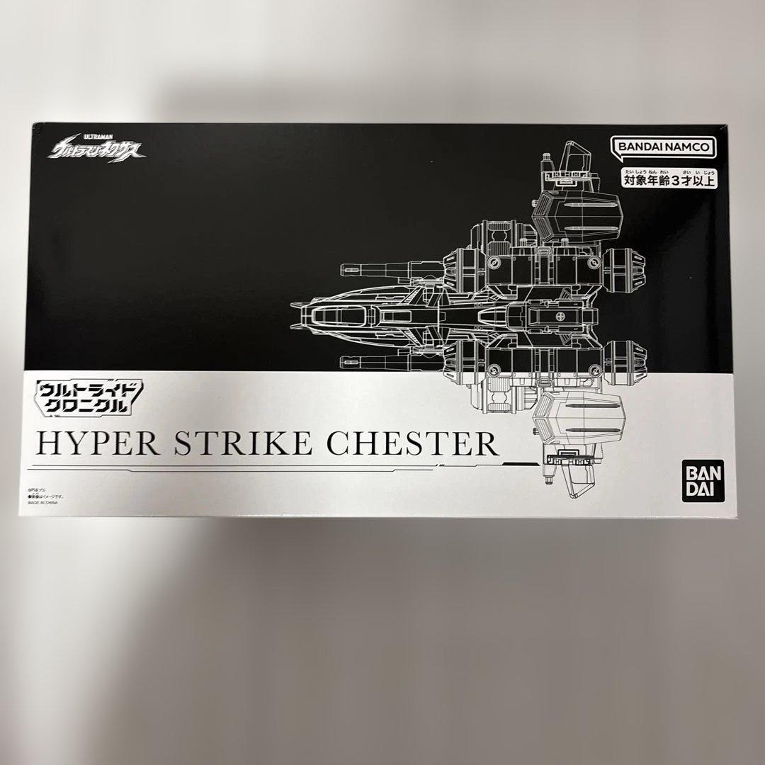 ウルトラマンネクサス ウルトライドクロニクル ハイパーストライクチェスター sddefault.jpg