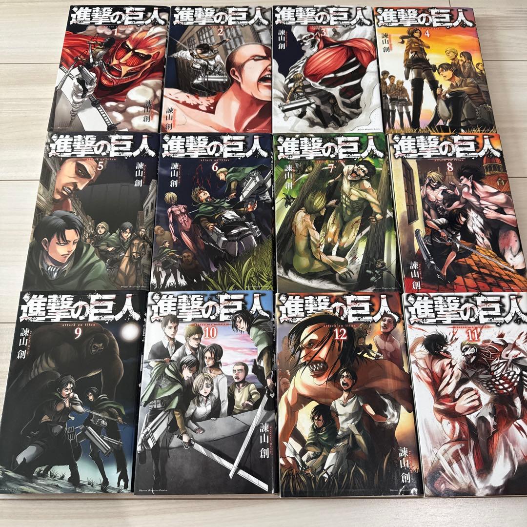 進撃の巨人 全巻 1〜34巻 関連本 39冊セット - メルカリ