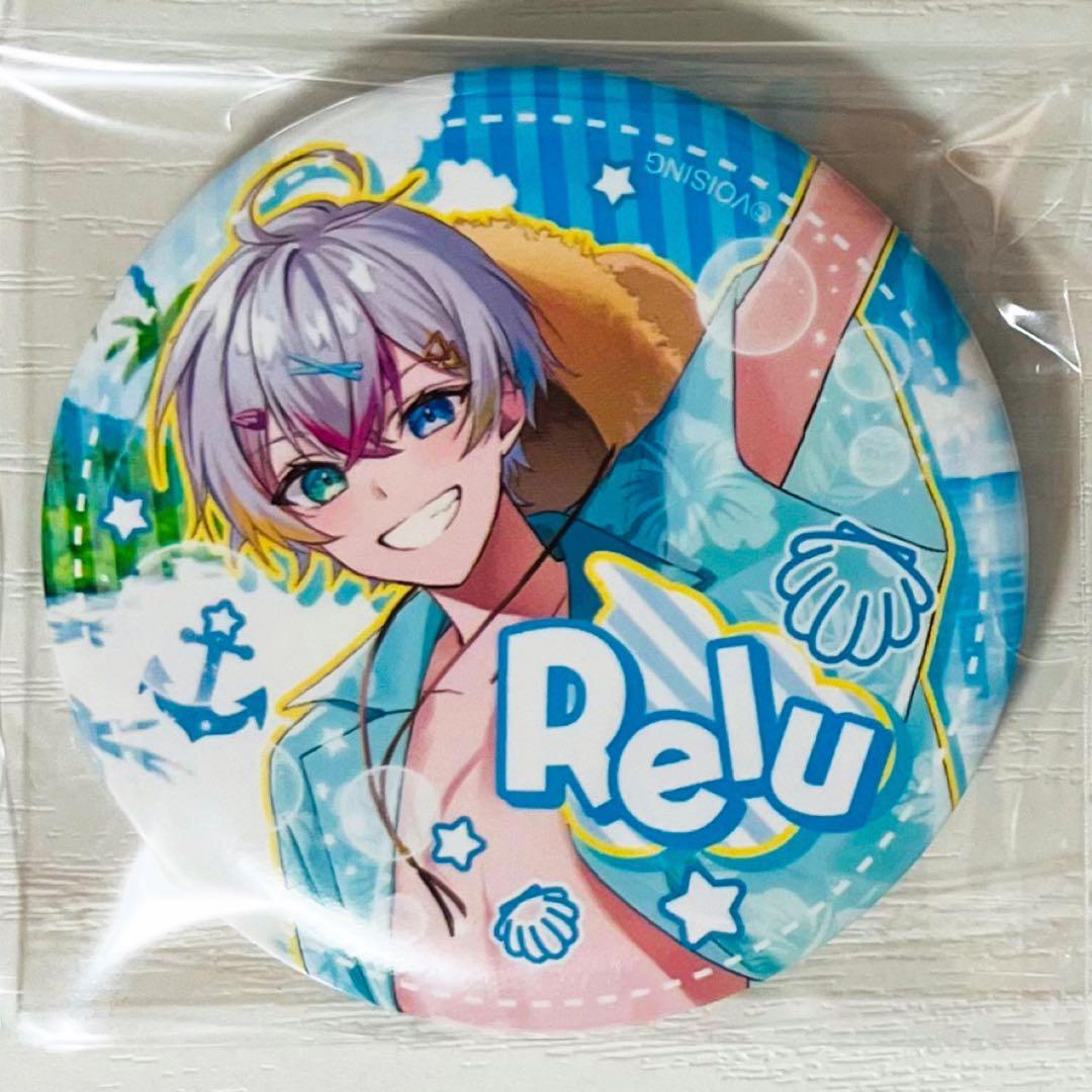 新品☆すたぽら【Relu】シークレット☆ランダム☆缶バッジ☆第13弾☆1