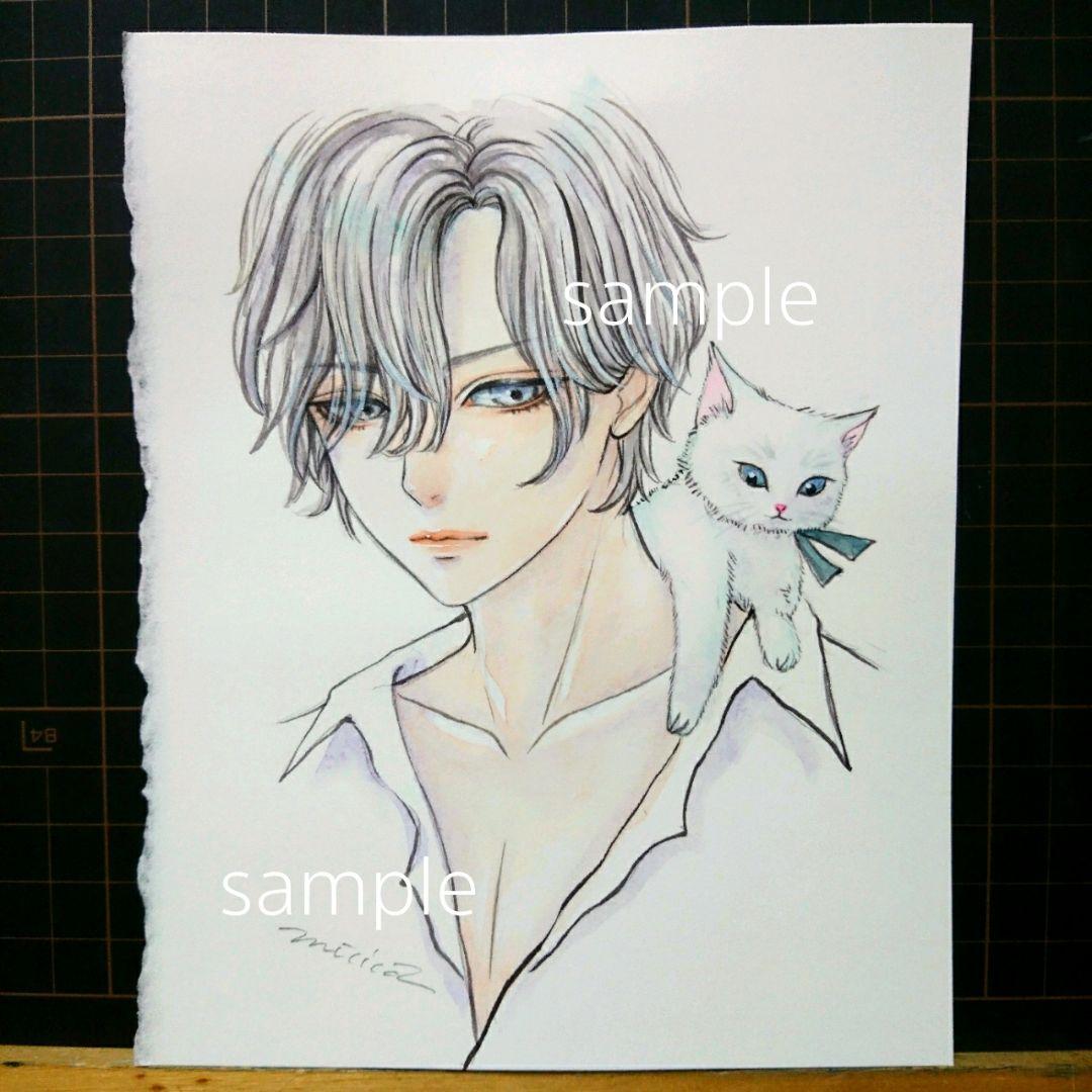 ポストカード  手描きイラスト《 白い恋人 》オリジナル